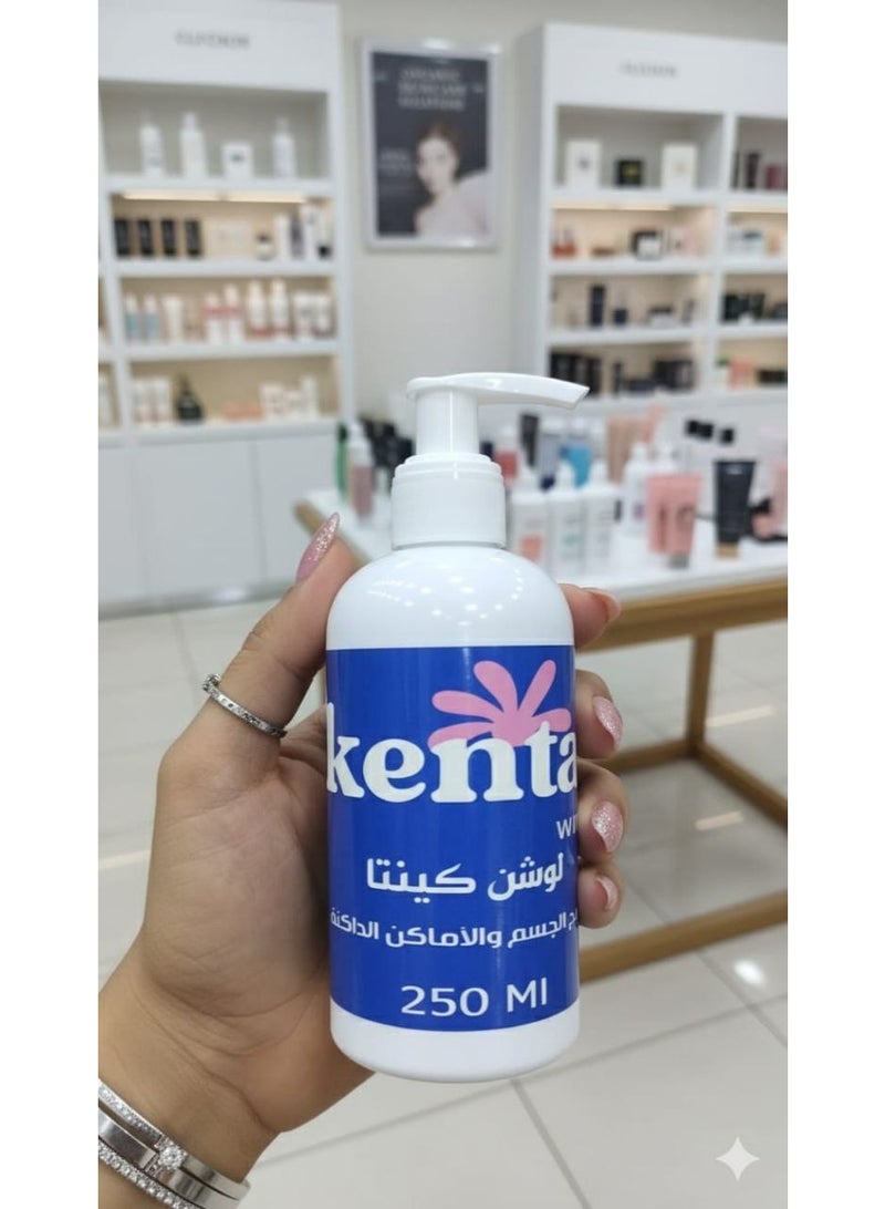 Kenta Skin Lightening, Smoothing, and Even-Tone Body Lotion, Suitable for Dark Areas | 250ml - Image 3